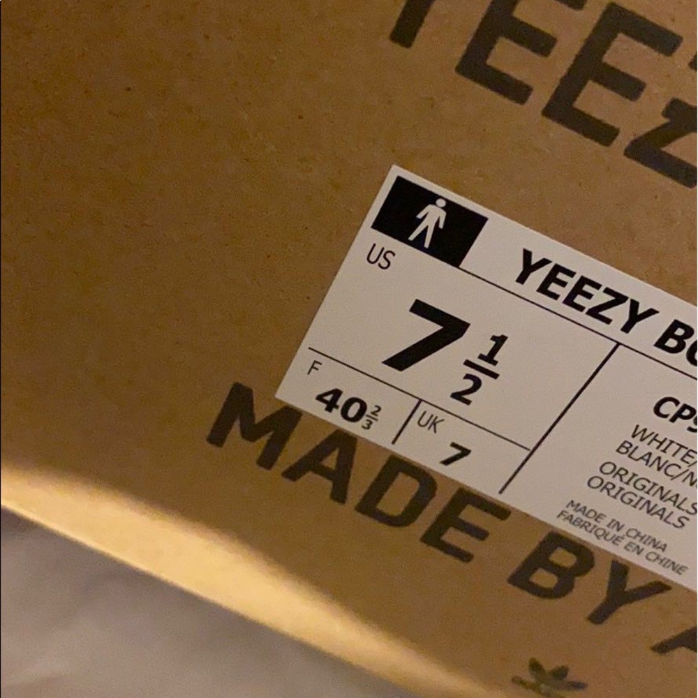 Yeezy - Picture 2 of 3
